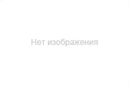 Немає фото Оборудование для предотвращения техногенных катастроф: протекторы ПМ-5У, ПМ-10У, ПМ-20У, ПРМ 20, П-РОМ-0, 8, П-РОМ-3, П-РОМ-6, П-РОМ-7, П-РОА